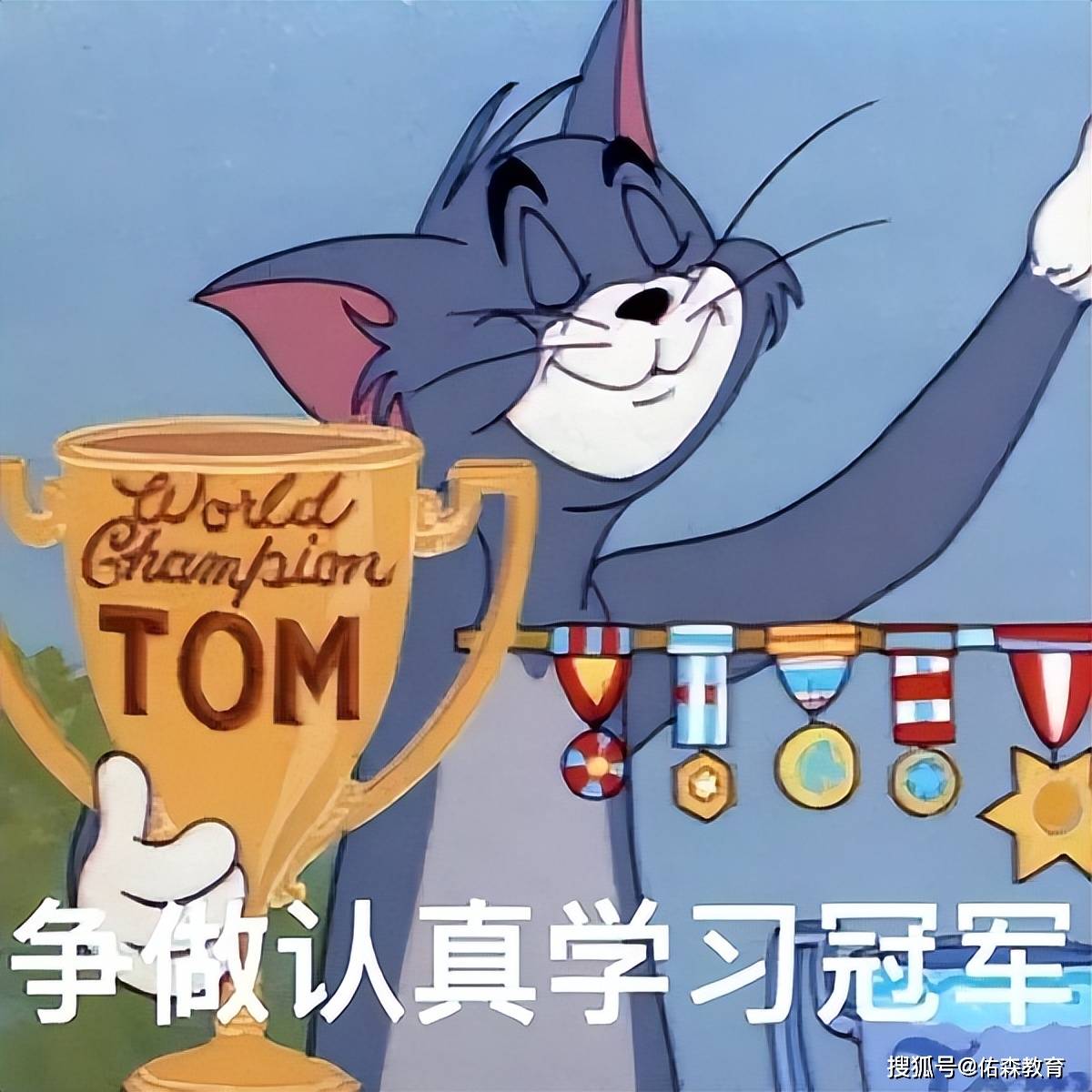 2024年一造考试全科备考计划出炉!