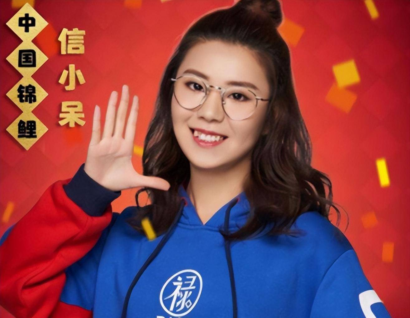 小呆_奖品_旅游