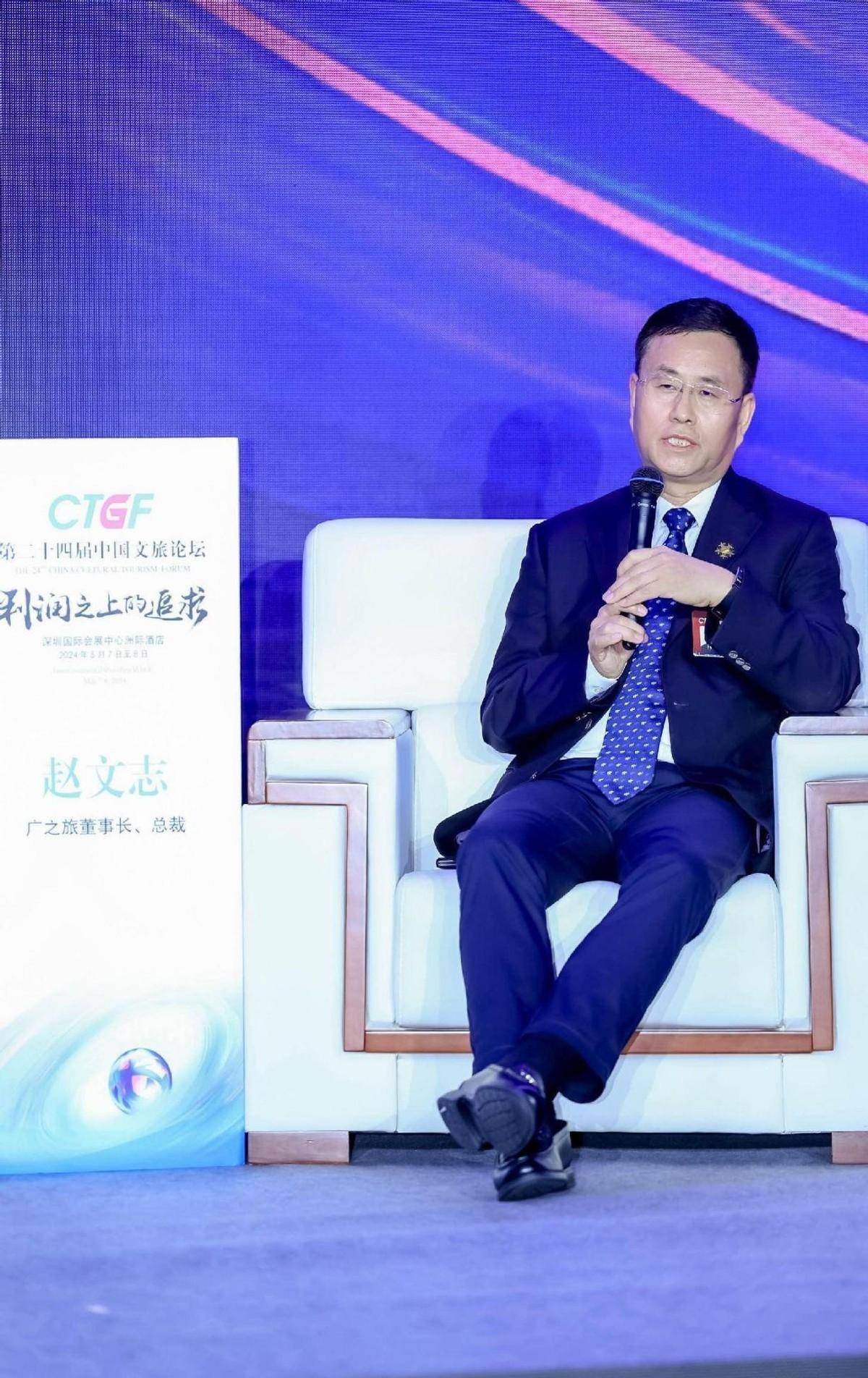 来自祖国西北边疆的嘉宾,新疆文化旅游投资集团党委副书记,董事,总