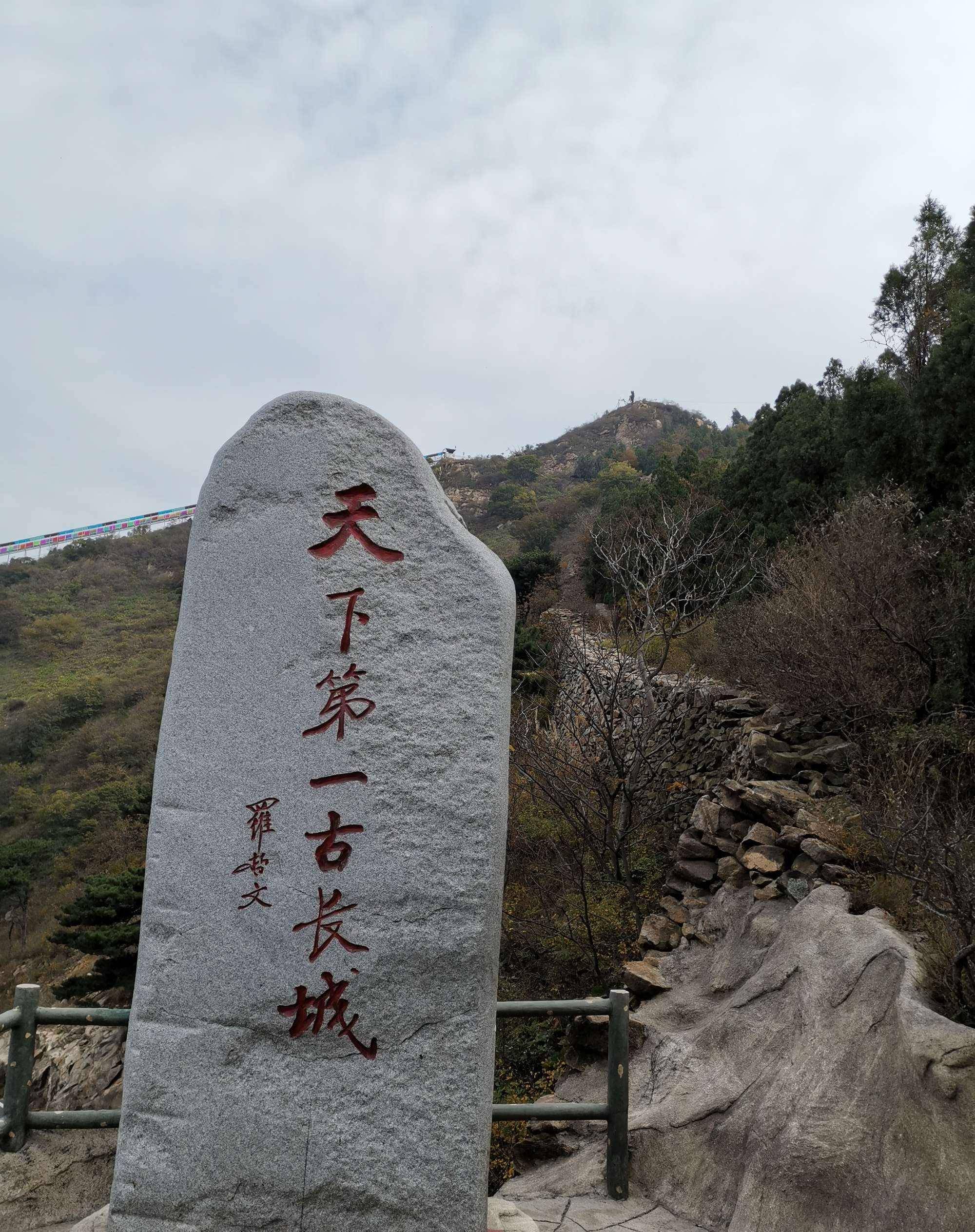 秦国出武关对楚国的威胁有多大?竟修筑军事重镇析邑和楚长城防御