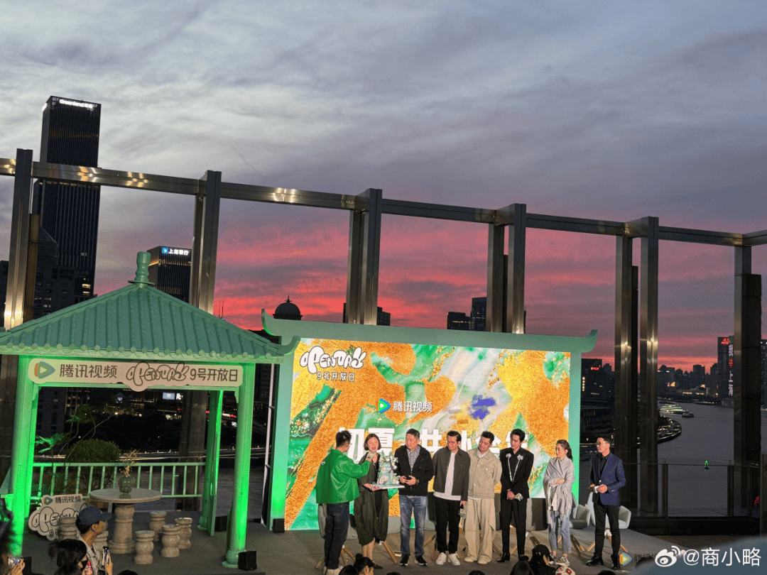 openday一周年,长视频有了忠诚度培养皿