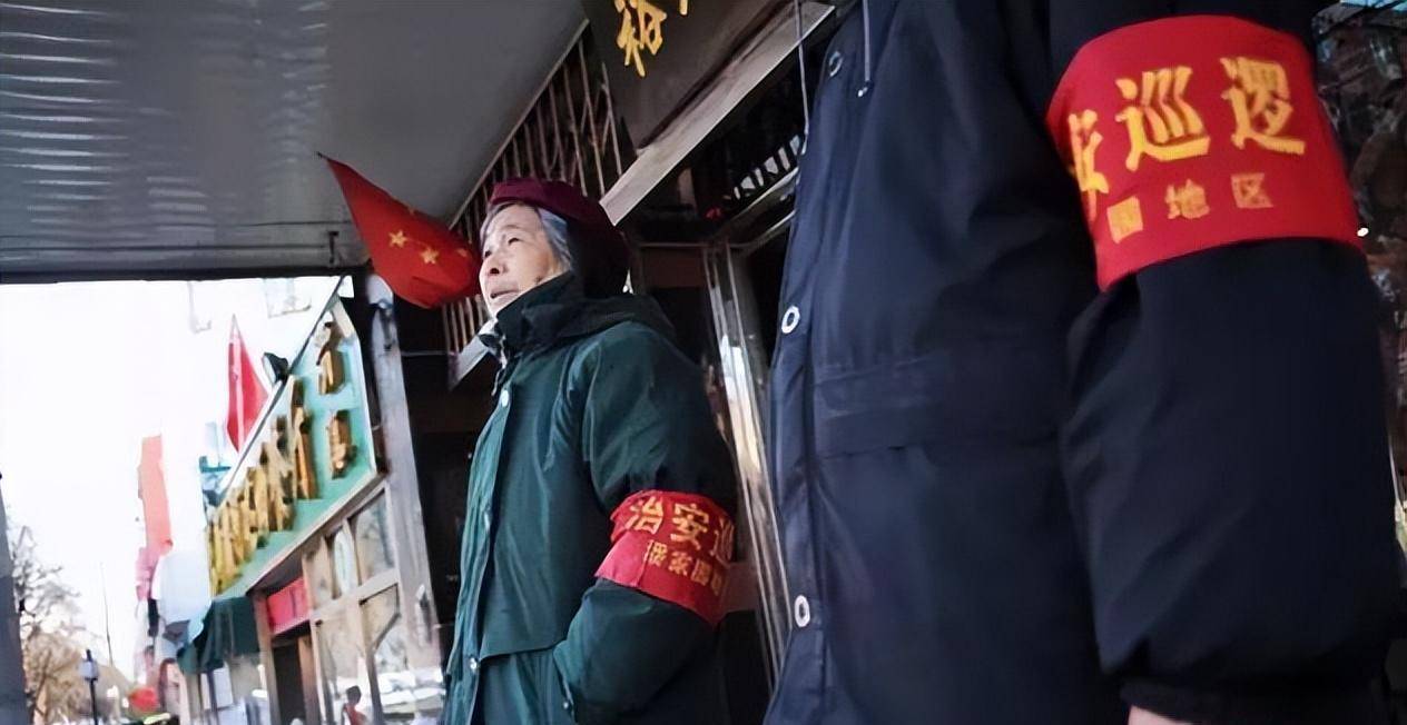 中国最神秘的情报组织,每年提供情报二十多万条,硬核的朝阳群众