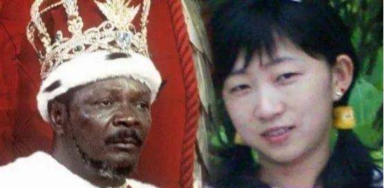 18岁女孩林碧春:为了皇妃梦,远嫁47岁的非洲皇帝,结局凄凉