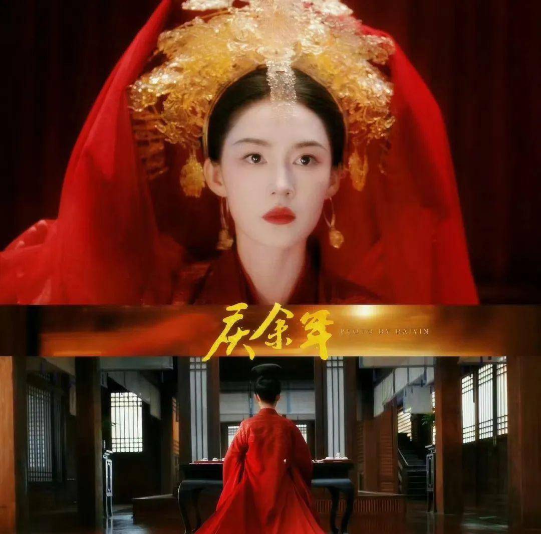 《庆余年第二季》官宣定档5月16日!范闲假死归来,与林婉儿大婚