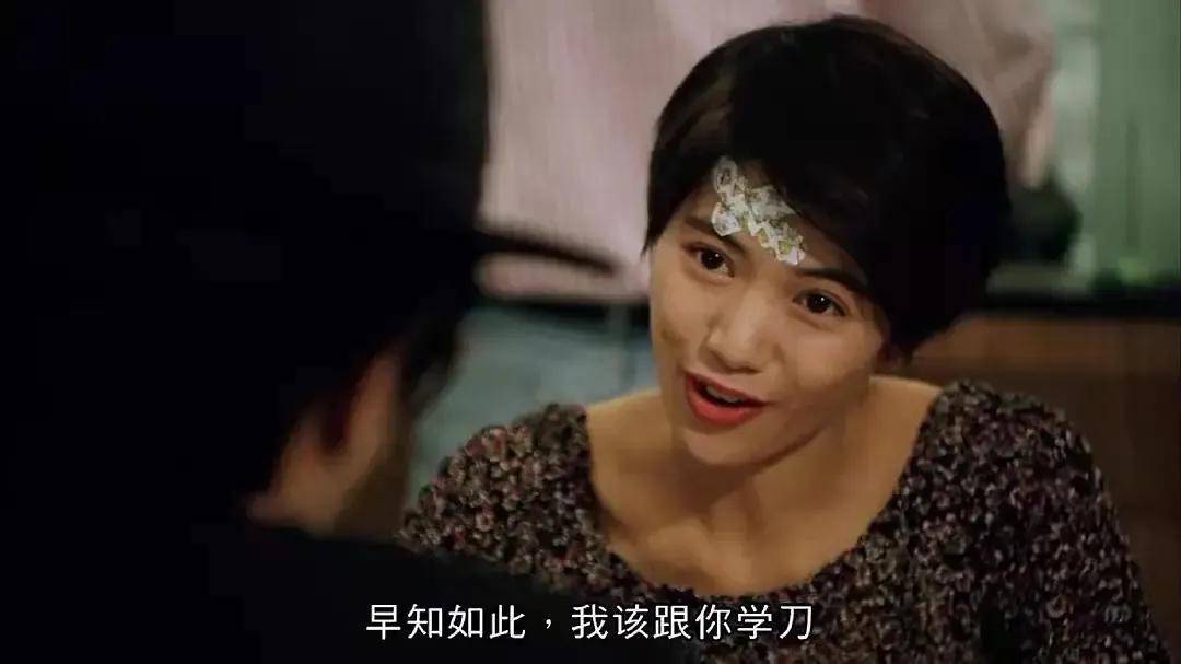 盘点下港圈曾经让人眼前一亮的短发造型的女明星