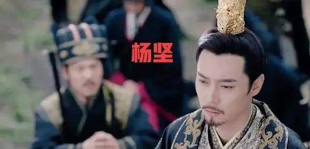 浅谈杨坚如何建立隋朝!机遇是留给有准备的人;杨坚险象环生