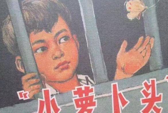 "小萝卜头 你要活着也80岁了.我老了 这辈子最后一次来看你了"