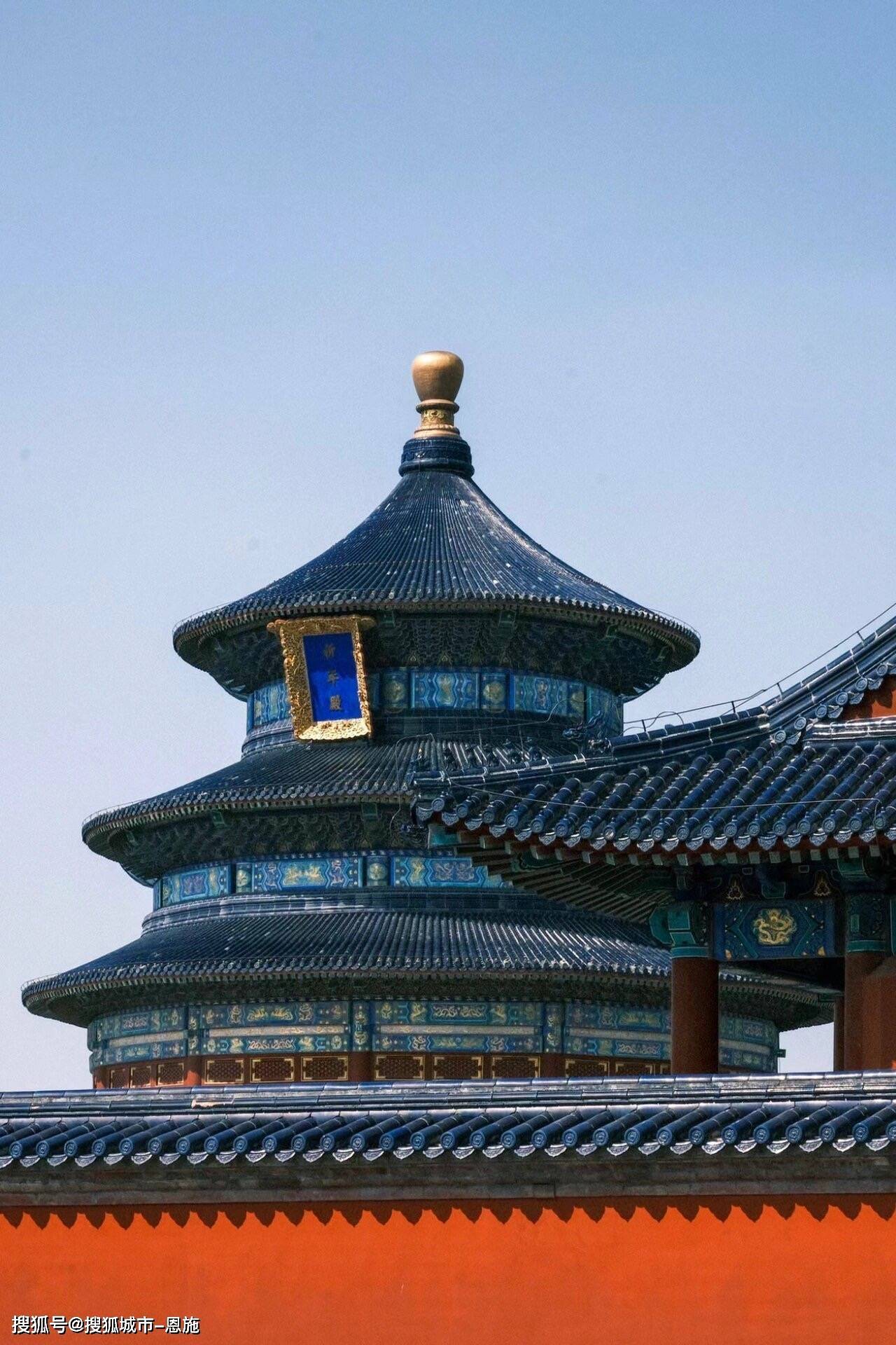到北京旅游团报价 5天4晚省钱攻略 看完不用到处找攻略,这篇攻略值得
