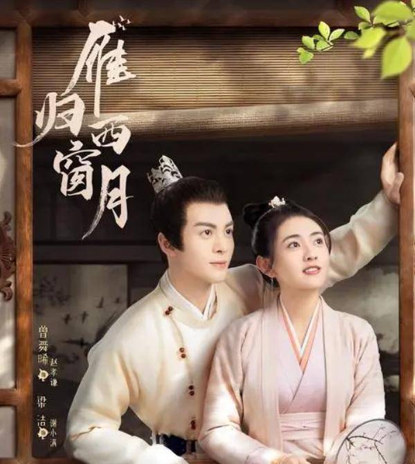 就如李荣浩在《年少