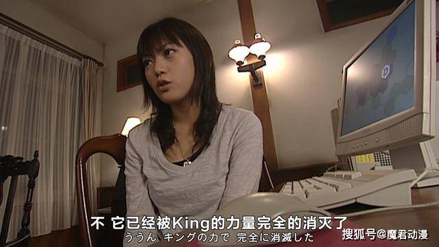 队友至今不明白为何被坑_实验_广濑_姐姐