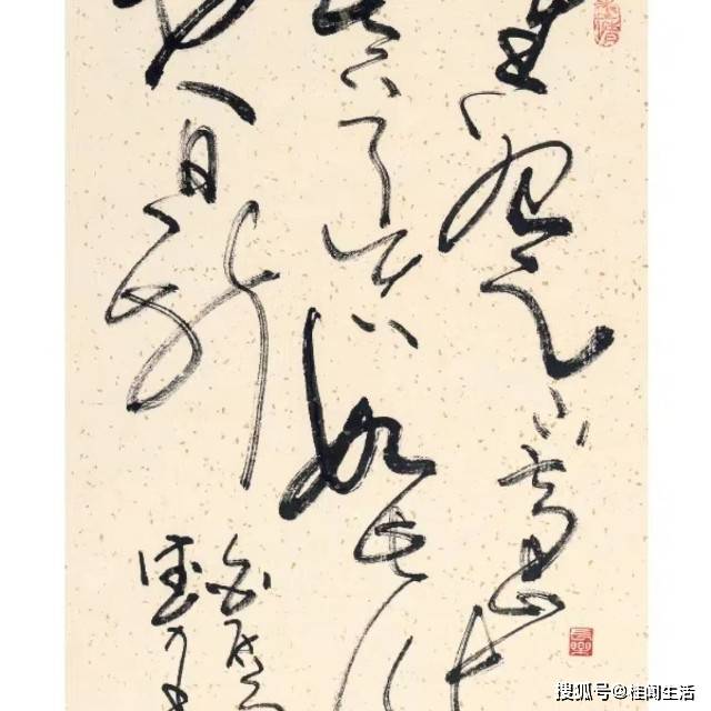 胡德才:书法f1方程赛车的驭行者