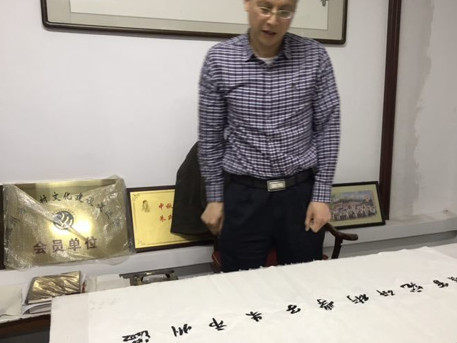 朱义造荣任世界朱氏联合会副会长 三桥里状元文化节圆满结束