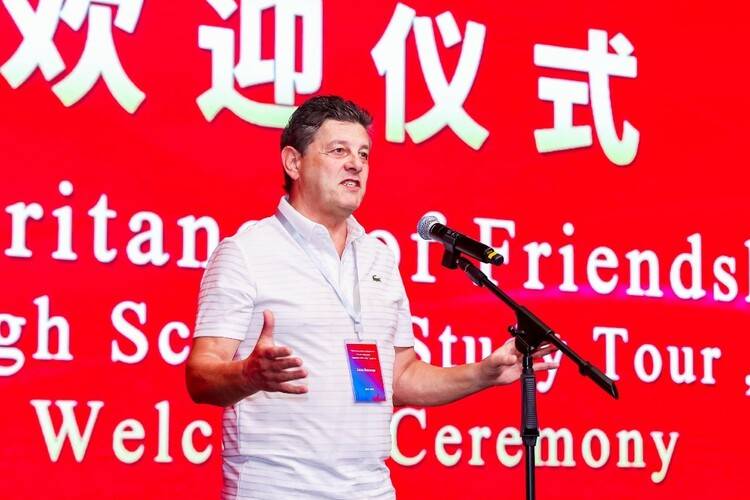 美国艾奥瓦州马斯卡廷高中访问团赴北京师大附中友好交流