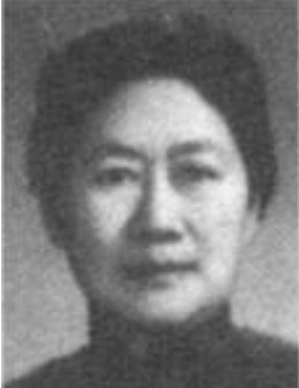 赵萝蕤:钱钟书爱而不得的燕大校花,晚年因写错1个字被关5年