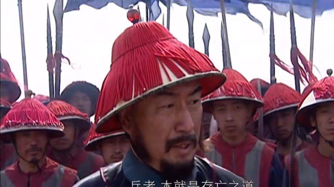 周培公亲赴平凉城,招降王辅臣,周培公戳穿了尚之信的谎言