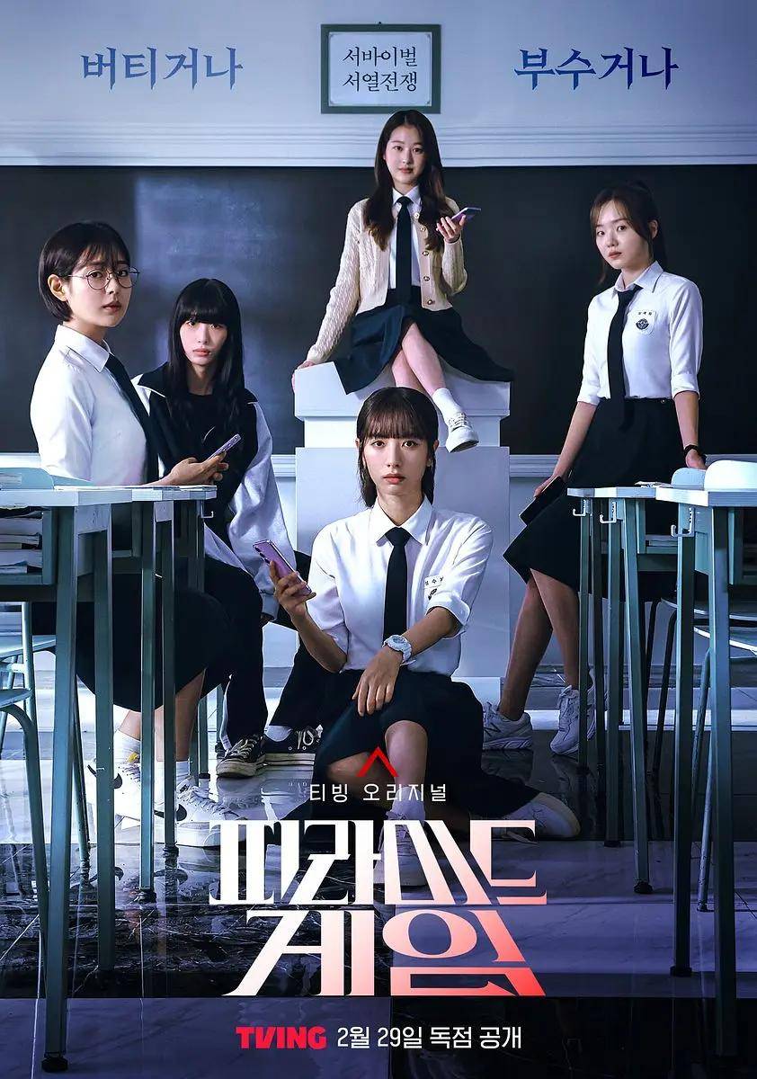 张多雅渴望摘掉"张元英姐姐"标签,演技偶像是孔孝真和曹承佑