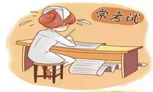 护士资格证考什么? 一文解析!