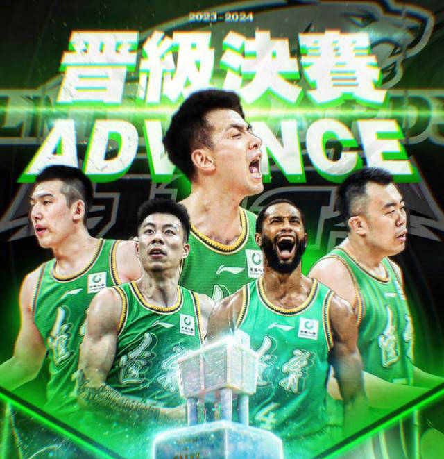 辽宁男篮历史第12次总决赛晋级:杨鸣称赞全队英雄,媒体力挺追求三连冠