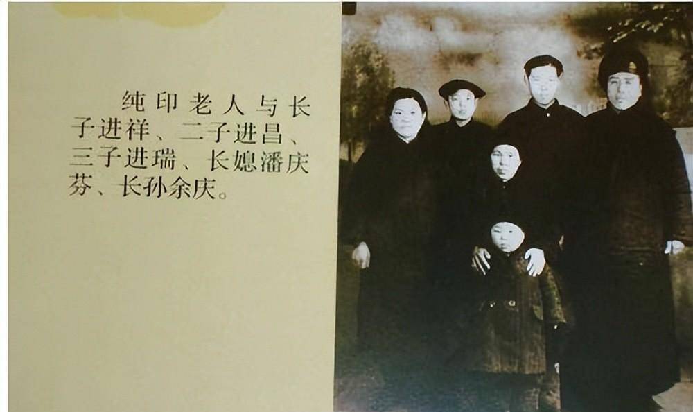 纯印老人:108岁圆寂,照顾傻妹妹11年,圆寂后留下百颗五彩舍利