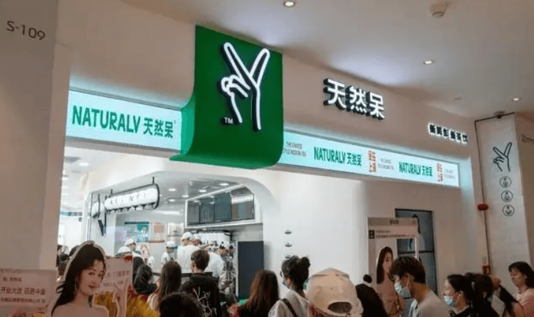 条被执行人信息,执行标的共388万余元,法定代表人罗毅已被限制高消费