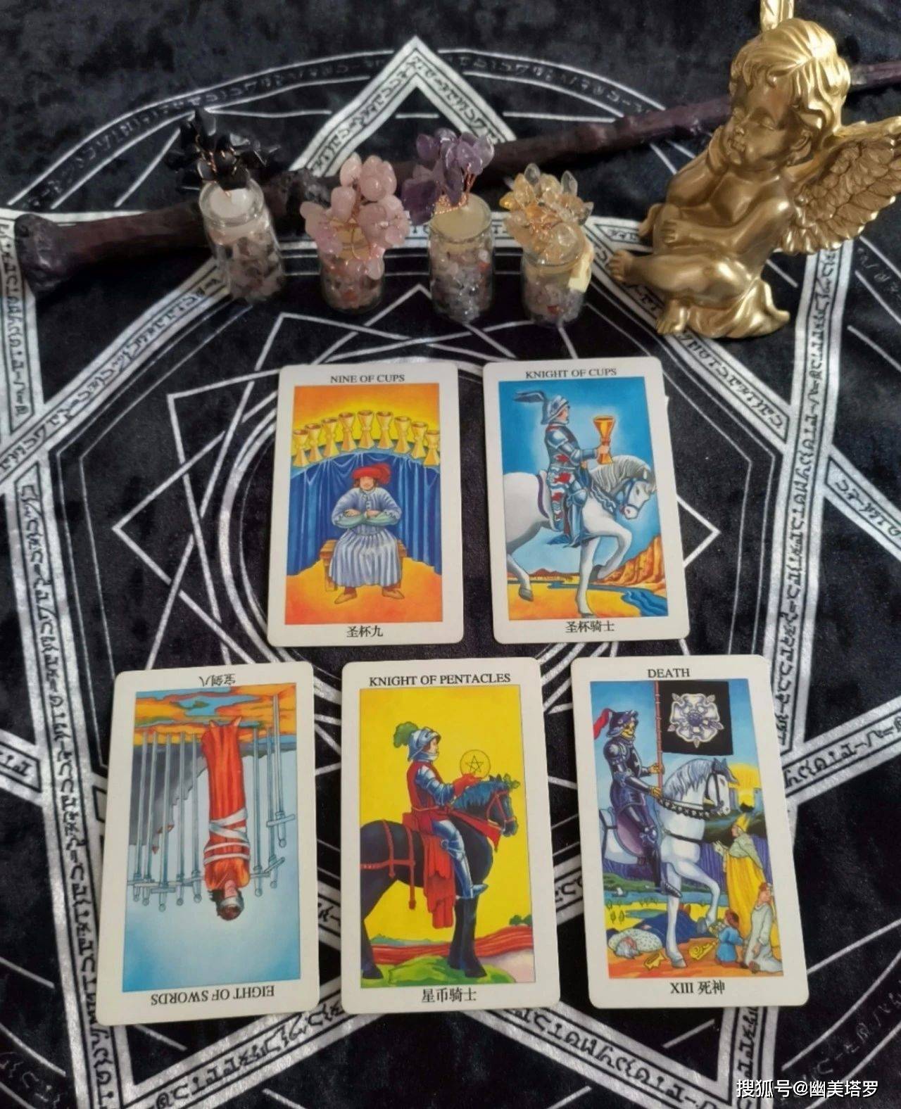 塔罗牌占卜:你苦苦等候的这份感情是否还有机会复合?