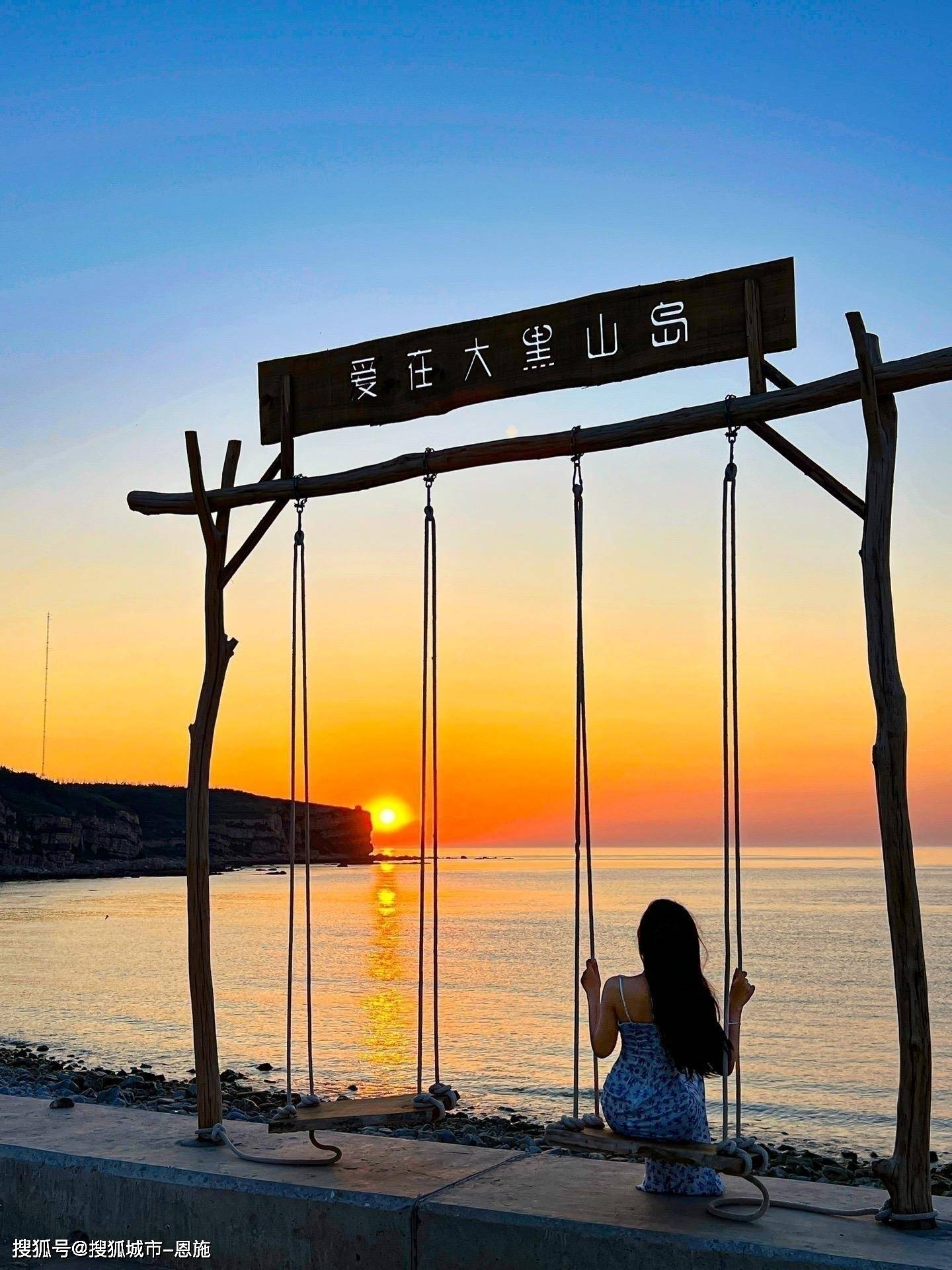 山东青岛三日游跟团费用,山东青岛3日游多少钱