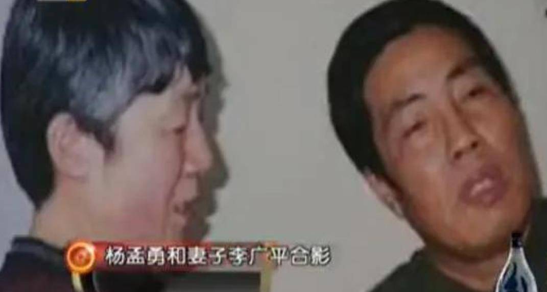 2000年,哈尔滨57岁老汉移植小伙心脏性情大变,做梦被人追杀