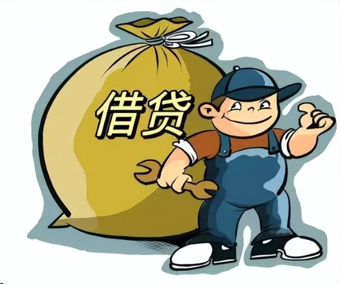 5月份开始大部分网贷平台正在陆续抽贷,如果自己有