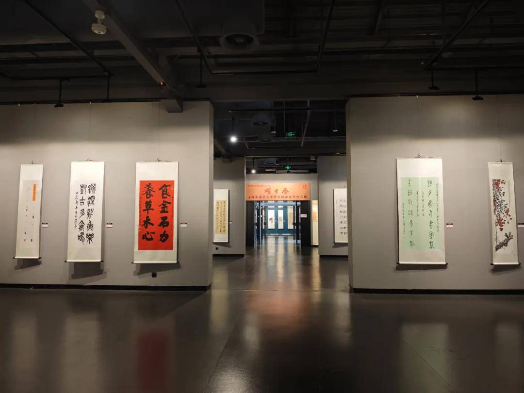 新展｜“雄甲辰” 纪念吴昌硕诞辰180周年展4月26日开展_搜狐网