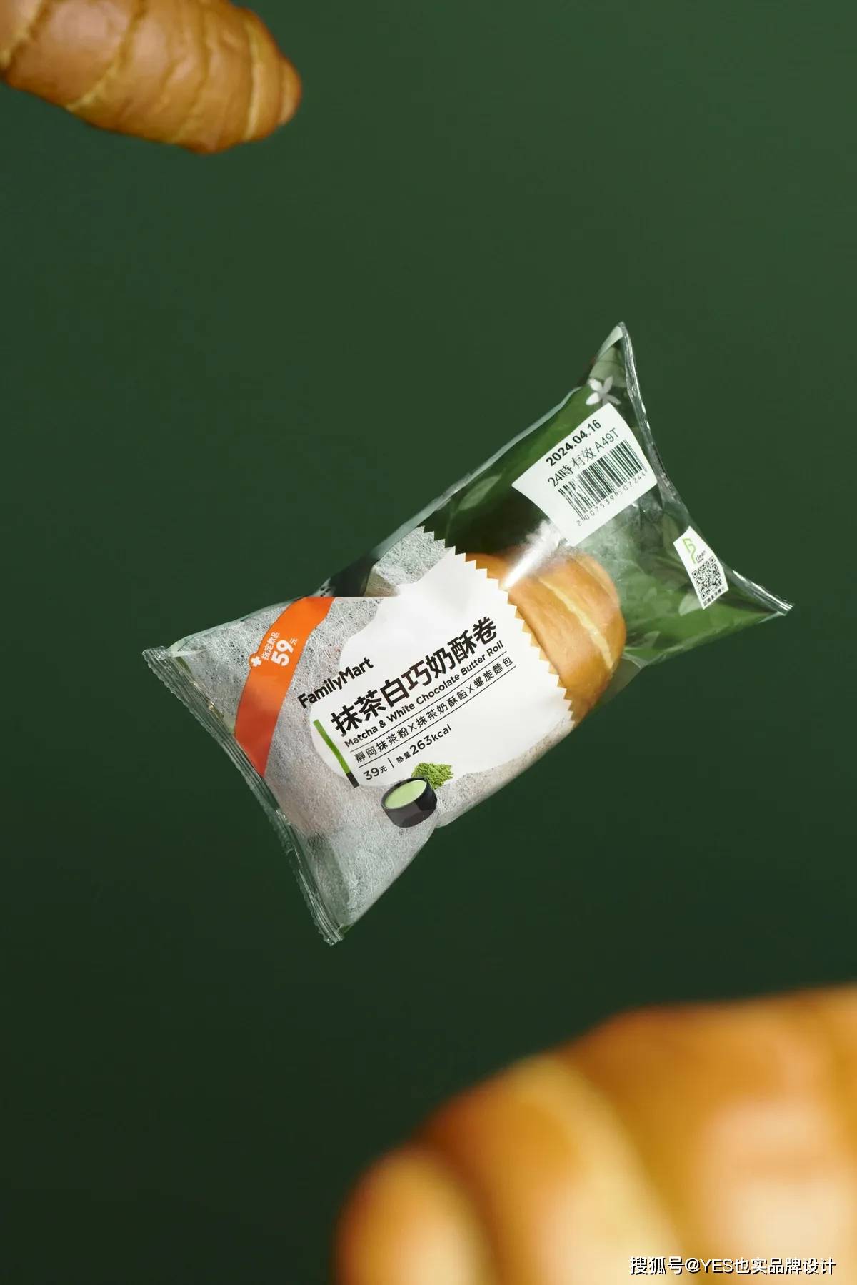 也实设计分享-全家面包包装新登场!