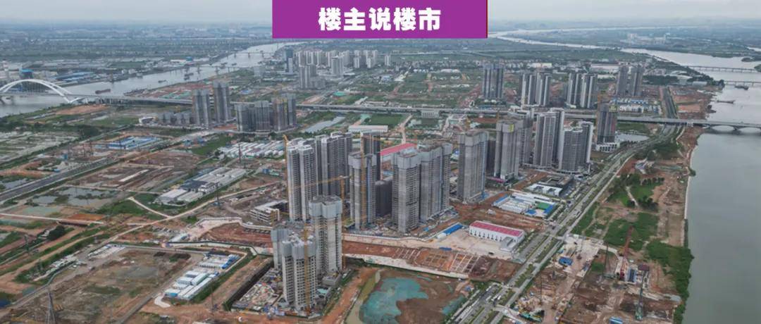 都怪你,劝我在南沙买房_庆盛_湾区_板块