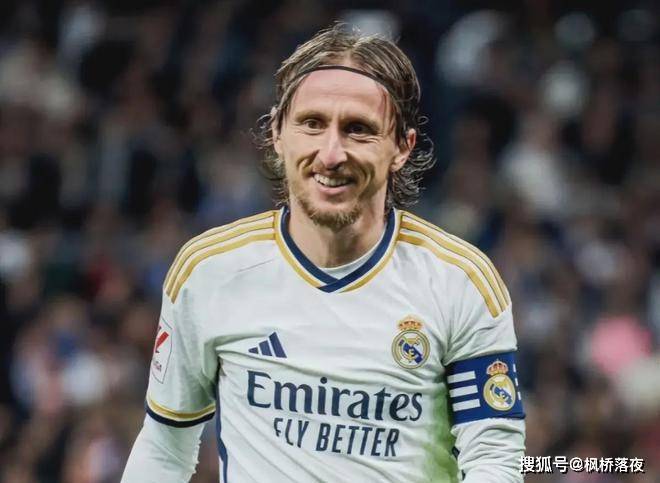 皇马传奇落幕?莫德里奇即将告别伯纳乌,一个时代终结!