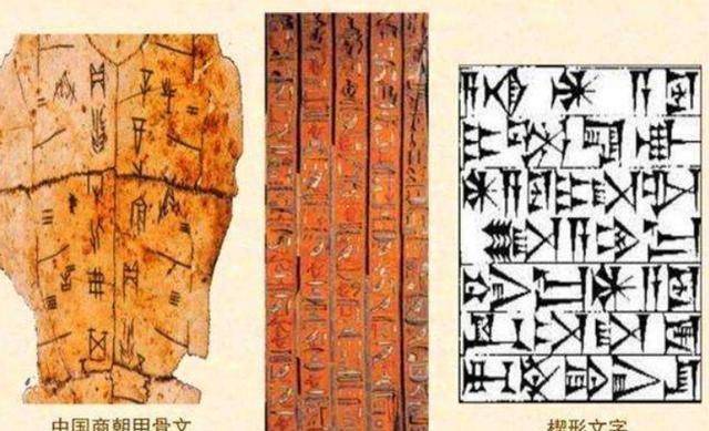 越南废除汉字学罗马拼音,导致国内文化断层,后人看不懂族谱