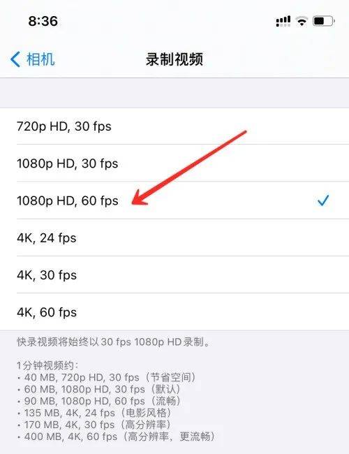 抖音如何拍双画面的视频教程（抖音视频双画面怎么做）