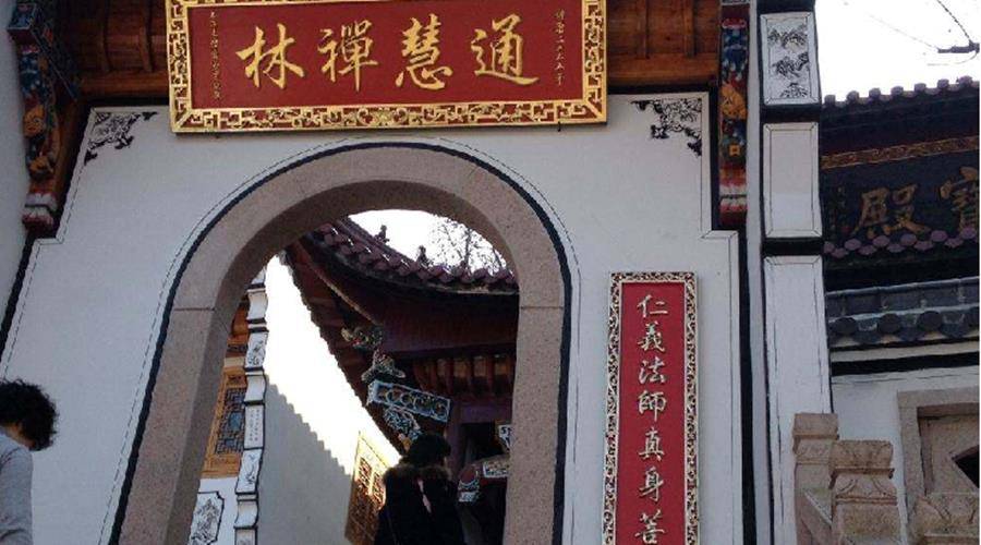 姜素敏:曾参加抗美援朝,绝食7天圆寂,坐缸3年成为肉身菩萨
