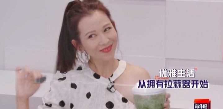 豪横叶璇见人就怼,质疑《奋斗吧主播》数据,蔡少芬李彩桦躺枪