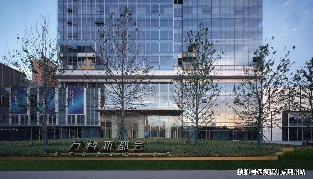 徐州万科尚都会售楼处电话丨首页网站丨徐州万科尚都会售楼处欢迎您丨