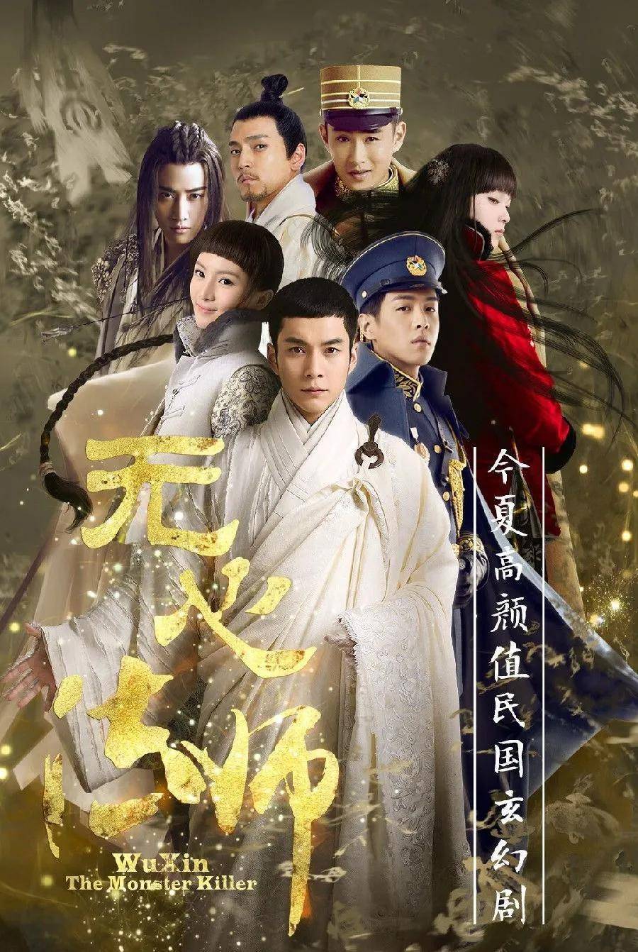 盘点那些同一系列的影视剧,你最喜欢哪一部