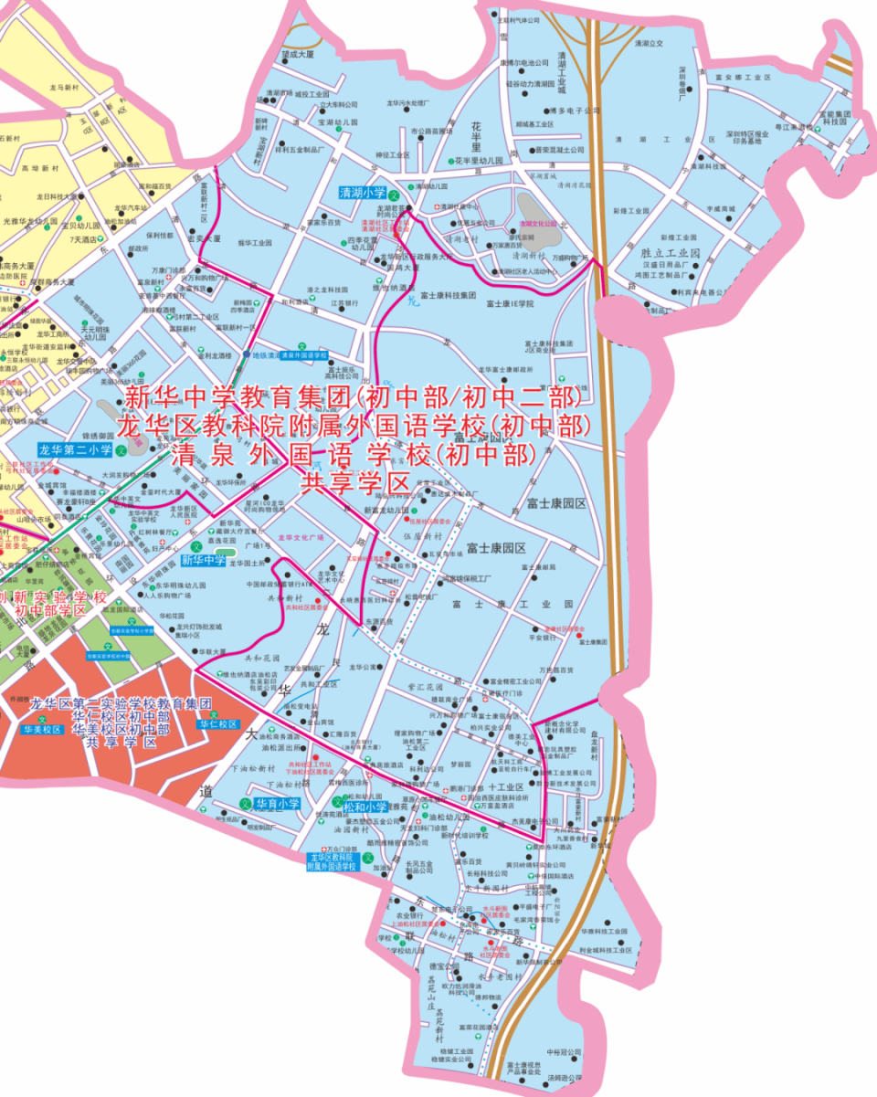 东环二路以南,龙华大道以西,东环一路以北,建设路以东范围.