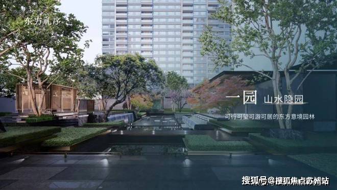 海上臻悦详情_上海宝山海上臻悦怎么样_上海宝山海上臻悦楼盘详情
