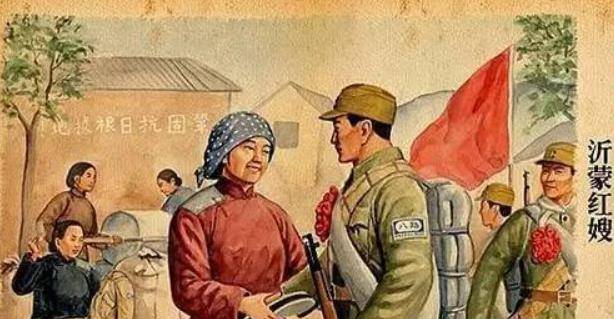 忘记明德英一家,要永远铭记这位对自己有着特殊意义的伟大无私"红嫂"