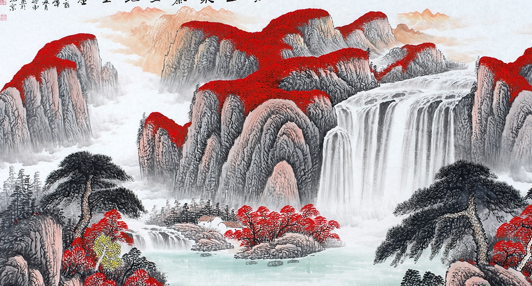 "红"运装饰画之鸿运聚宝盆,新年挂家中会有新气象_风水_山水画_寓意