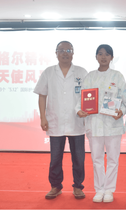 重庆广达康复医院隆重庆祝"5.12"国际护士节