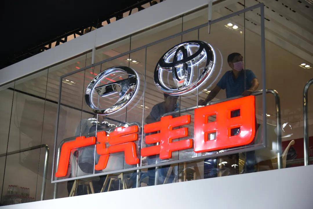 彭宝林出镜搞宣传,广汽丰田为何急忙辟谣撇清比亚迪?