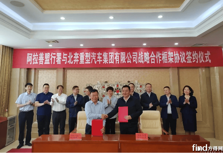 发展_示范_何清