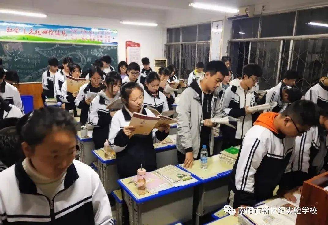 枞阳新世纪实验中学图片