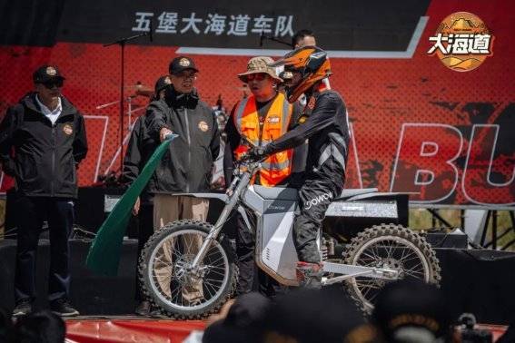 比赛是结合竞技与探索的省级赛事,受到国内外摩托车越野爱好者,赛车手