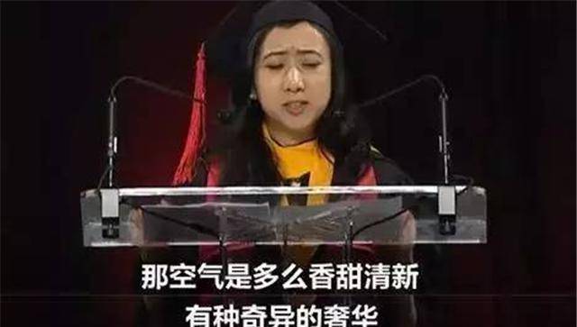 从中国学霸解码北斗到方方日记送西方,郑强教授点评一针见血!