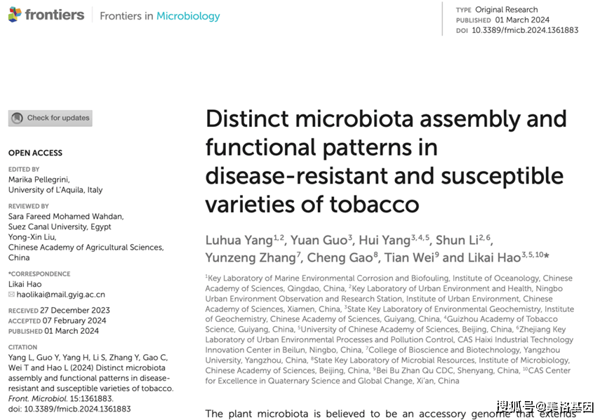 and functional patterns in disease-resistant and susceptible