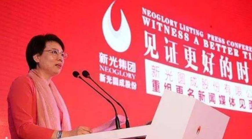 浙江女首富的覆灭:3年"败光"330亿,又负债469亿成"老赖"